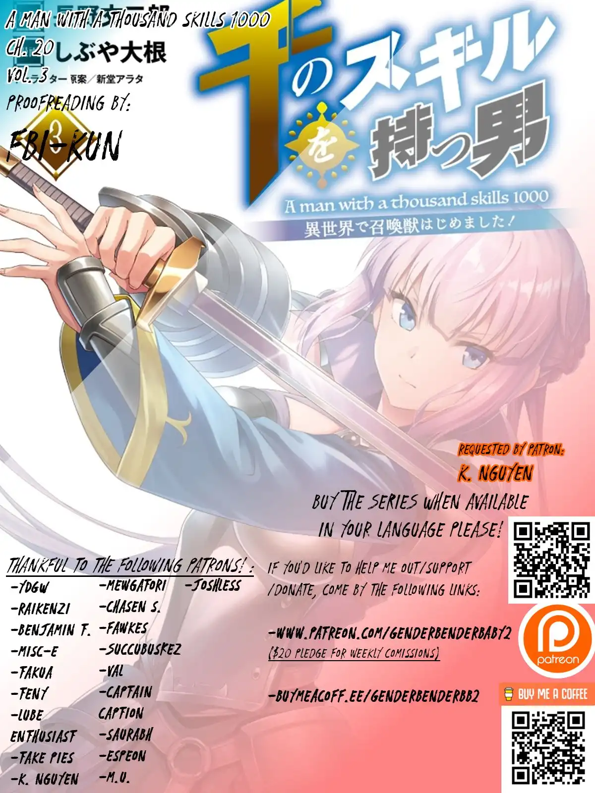 Sen no Sukiru o Motsu Otoko Chapter 21 1